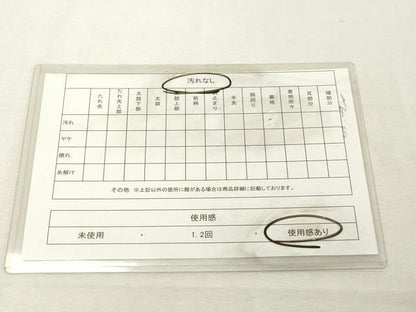 平和屋着物◎六通柄袋帯　道長鳳凰草花文　金糸　正絹　逸品　DABE2872cd