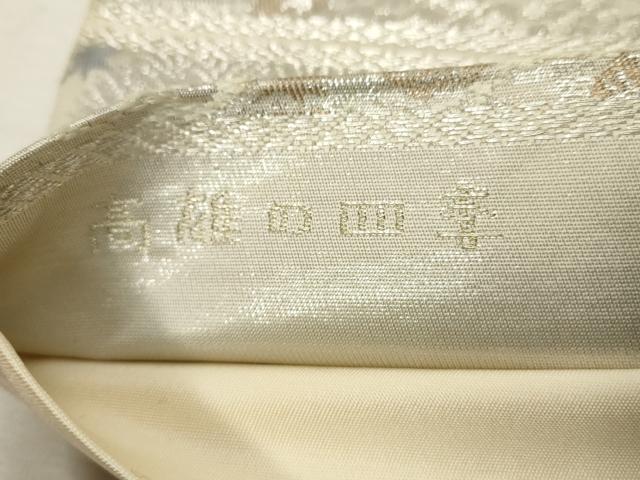 平和屋着物◎六通柄袋帯　唐織　高雄の四季　二重箔錦　銀糸　正絹　逸品　DABE2881cd