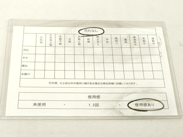 平和屋着物◎六通柄袋帯　唐織　簪　櫛　金糸　正絹　逸品　DABE2882cd