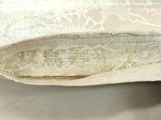 平和屋着物◎佐賀錦　六通柄袋帯　双鳥寿光文　九百錦　銀糸　正絹　逸品　DABE2900cd