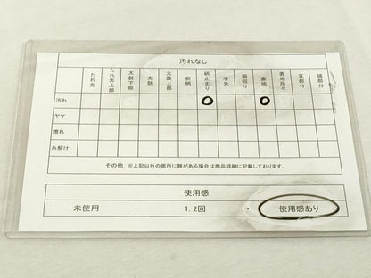 平和屋着物◎六通柄袋帯　唐織　舞花文　金糸　正絹　逸品　DABE2905cd