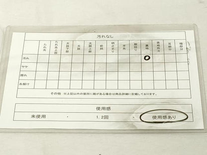 平和屋着物◎六通柄袋帯　唐織　花鳥文　黒地　金銀糸　正絹　逸品　DABE2906cd