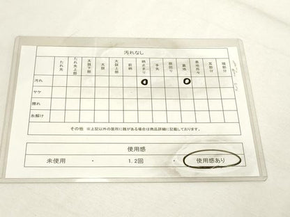 平和屋着物◎六通柄袋帯　唐織　花丸文　金銀糸　正絹　逸品　DABE2907cd