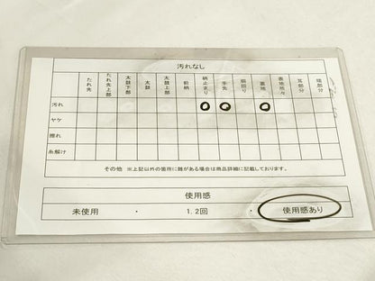 平和屋着物◎六通柄袋帯　流水文　金銀糸　正絹　逸品　DABE2913cd