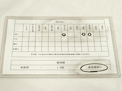 平和屋着物◎六通柄　本袋帯　唐織　立波文　金銀糸　正絹　逸品　DABE2915cd