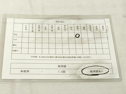 平和屋着物◎アンティーク　大正ロマン　半幅帯　枝花文　黒地　正絹　逸品　DABE2919cd