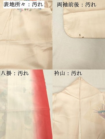 平和屋着物■中国三大刺繍　相良刺繍　訪問着　地紙花文　金糸　正絹　逸品　DABE2923cd