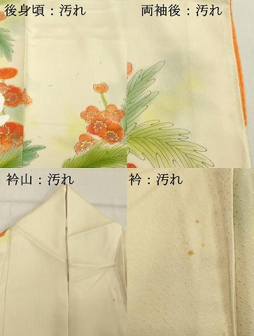 平和屋着物■訪問着　手描き　草花文　暈し染め　金彩　正絹　逸品　DABE2930cd