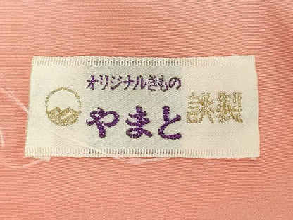 平和屋着物■訪問着　御所車花文　暈し染め　やまと誂製　正絹　逸品　DABE2934cd