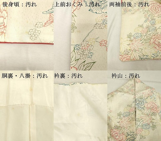 平和屋着物■上質な小紋　舞花文　正絹　逸品　DABE2941cd