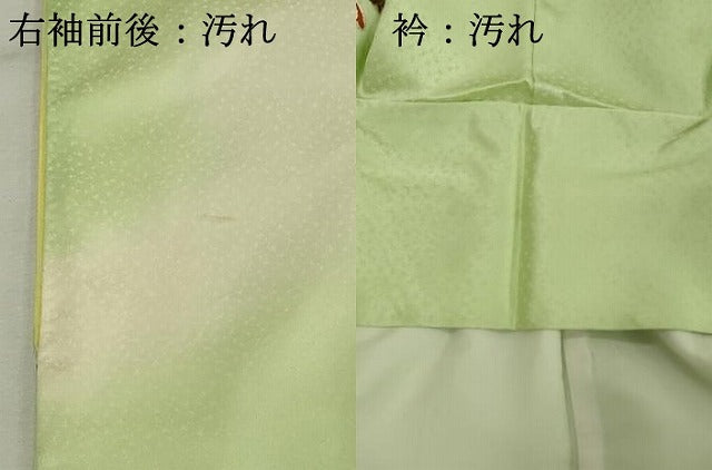 平和屋着物■訪問着　駒刺繍　雲重ね花文　暈し染め　金彩　正絹　逸品　DABE2944cd
