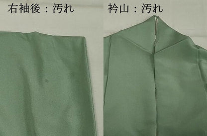 平和屋着物■上質な色無地　千草色　正絹　逸品　DABE2953cd