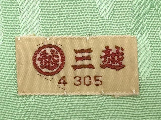 平和屋着物■豪華振袖　駒刺繍　地紙花文　金彩　三越扱い　正絹　逸品　DABE2961cd