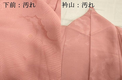 平和屋着物■上質な色無地　雲取り地紋　紅梅色　正絹　逸品　DABE2964cd