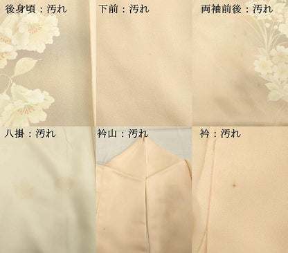 平和屋着物■訪問着　草花文　暈し染め　正絹　逸品　DABE2969cd