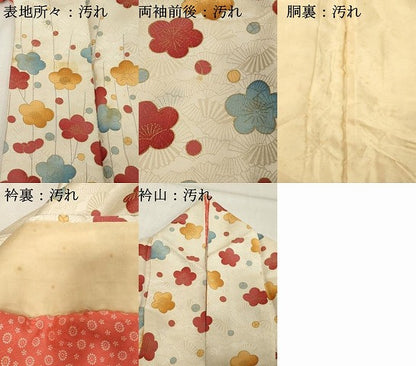 平和屋着物■訪問着 舞梅文 金通し地 正絹 逸品 DABE2993cd