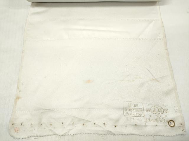 平和屋着物▼付下げ 反物 着尺 草花文 暈し染め 上代38万 逸品 未使用 DABE3054we