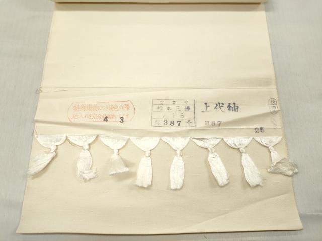 平和屋着物▼羽織・コート　上代紬　白生地　反物　羽尺　生成り色　逸品　未使用　DABE3201we