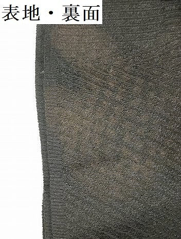 平和屋着物▼羽織・コート　黒生地　解き反物　羽尺　草花地紋　逸品　DABE3237we
