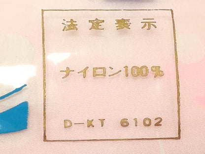 平和屋着物▼長襦袢 反物 着尺 折り鶴梅文 未使用 DABE3242we