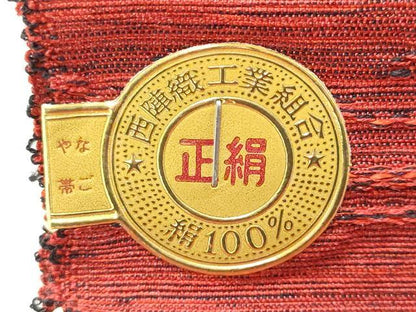 平和屋着物▼西陣 名古屋帯 帯反物 幾何学文様 赤紅色 証紙付き 逸品 未使用 DABE3268we