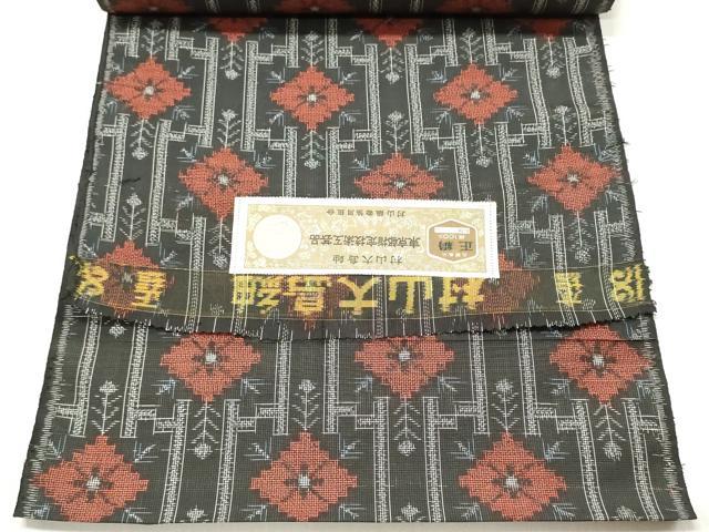 平和屋着物●本場村山大島紬　菱花文　正絹　逸品　未使用　CABB4631yc 平和屋着物○本場大島紬 白大島 9マルキ 流水草花文 正絹 逸品 未使用