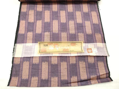 平和屋着物▼羽織・コート 織宝つむぎ 反物 羽尺 市松絣文様 証紙付き 逸品 未使用 DABE3287we