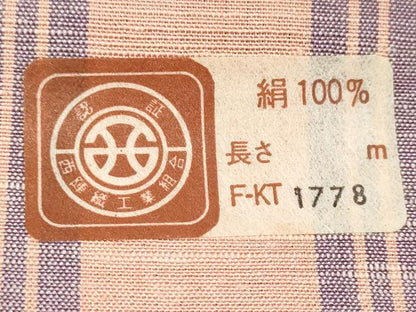 平和屋着物▼羽織・コート 織宝つむぎ 反物 羽尺 市松絣文様 証紙付き 逸品 未使用 DABE3287we