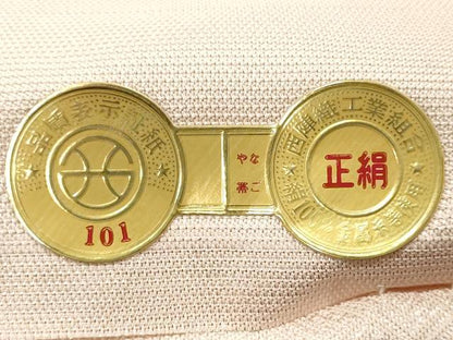 平和屋着物▼西陣 名古屋帯 帯反物 総刺繍 草花文 金糸 証紙付き 逸品 未使用 DABE3299we