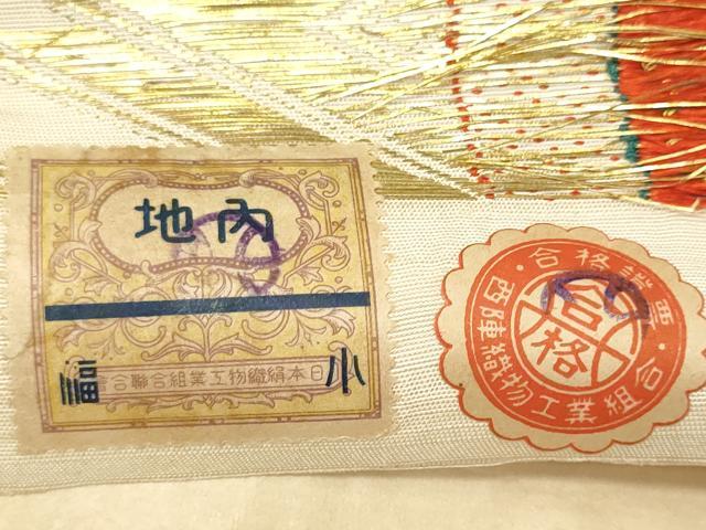 平和屋着物▼袋帯 帯反物 花鳥丸文 金糸 逸品 未使用 DABE3302we