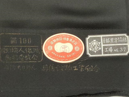 平和屋着物▼羽織・コート 反物 羽尺 草花地紋 黒地 逸品 未使用 DABE3332we