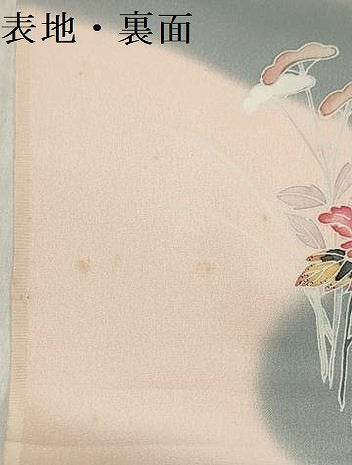 平和屋着物▼付下げ 反物 着尺 風景草花文 暈し染め 金彩 逸品 未使用 DABE3240we