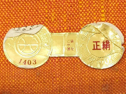 平和屋着物▼西陣　三幸織物謹製　名古屋帯　帯反物　紬地　唐草文　証紙付き　逸品　未使用　DABE3373we