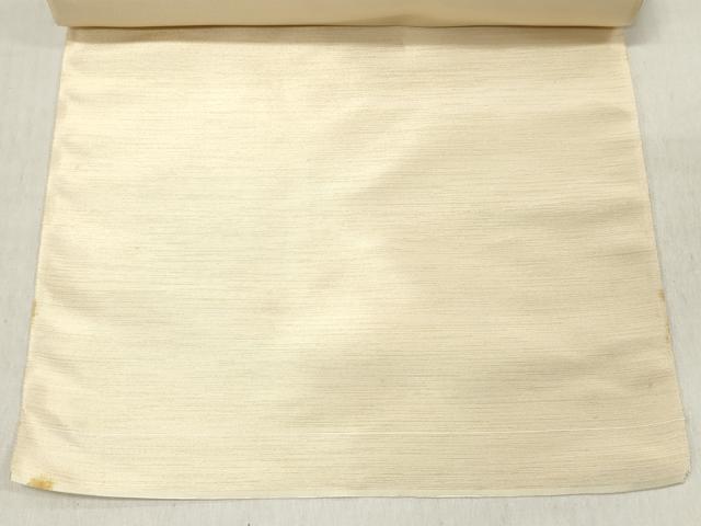 平和屋着物▼西陣　名古屋帯　帯反物　霞文　証紙付き　逸品　未使用　DABE3374we