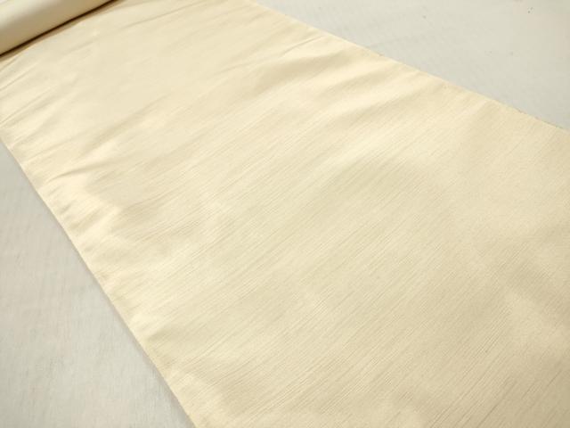 平和屋着物▼西陣　名古屋帯　帯反物　霞文　証紙付き　逸品　未使用　DABE3374we