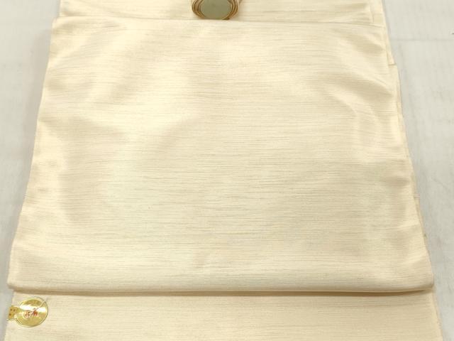 平和屋着物▼西陣　名古屋帯　帯反物　霞文　証紙付き　逸品　未使用　DABE3374we