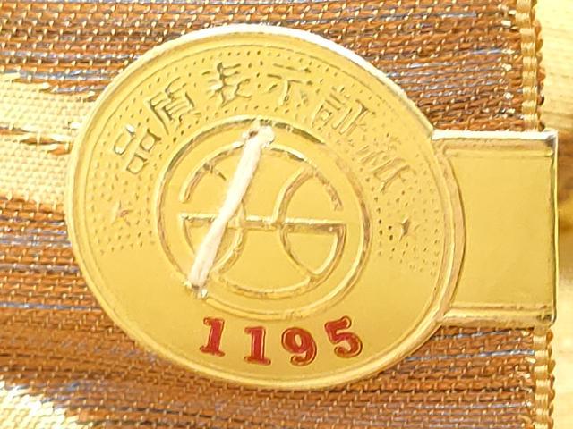 平和屋着物▼西陣　名古屋帯　帯反物　枝葉文　金糸　証紙付き　逸品　未使用　DABE3376we
