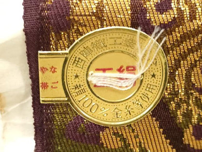 平和屋着物▼西陣　名古屋帯　帯反物　孔雀花唐草文　金糸　証紙付き　逸品　未使用　DABE3379we