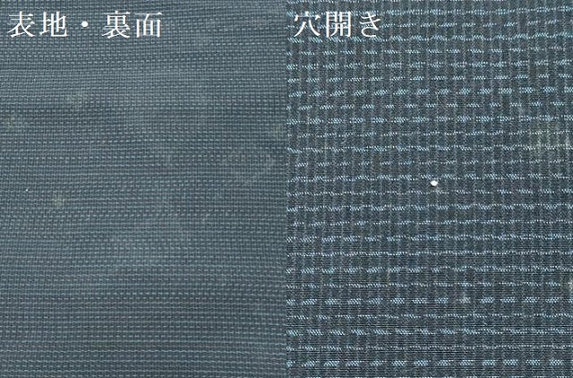 平和屋着物▼男性 本場大島紬 反物 着尺 幾何学文様 キングサイズ 逸品 未使用 DABE3399we