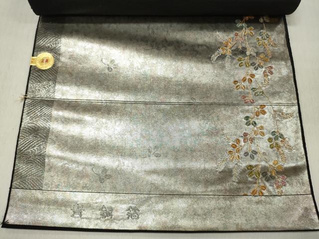 平和屋着物▼西陣　高島織物謹製　名古屋帯　帯反物　飛鳥枝花文　金銀糸　青銅箔　証紙付き　逸品　未使用　DABE3409we