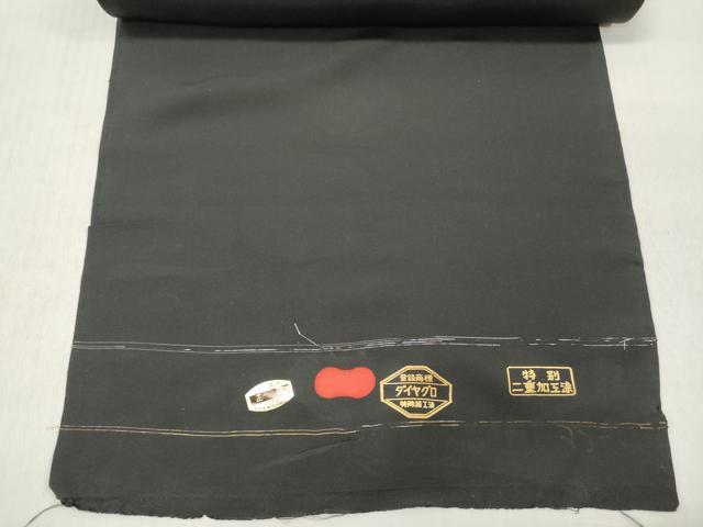 平和屋着物▼男性 羽織・コート 黒生地 反物 羽尺 逸品 未使用 DABE3413we