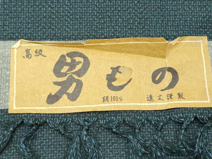 平和屋着物▼男性 紬 反物 着尺 アンサンブル 幾何学文様 遠丈謹製 証紙付き 逸品 未使用 DABE3414we