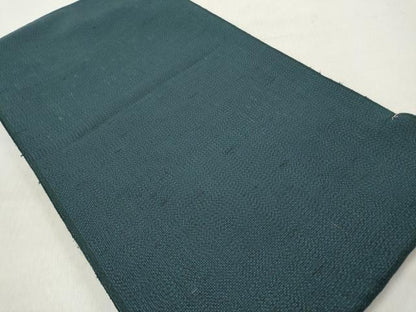 平和屋着物▼男性 紬 反物 着尺 アンサンブル 幾何学文様 遠丈謹製 証紙付き 逸品 未使用 DABE3414we
