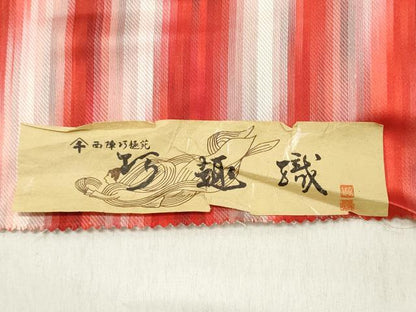 平和屋着物▼羽織・コート 雨コート 反物 羽尺 縞 防水 逸品 未使用 DABE3426we