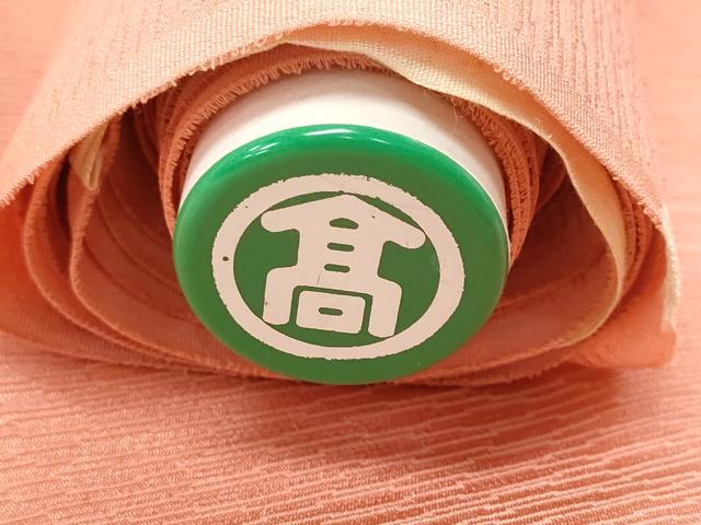 平和屋着物▼羽織・コート 解き反物 羽尺 絞り 枝花文 高島屋扱い 逸品 DABE3435we
