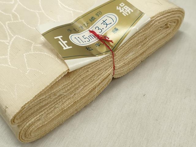 平和屋着物▼白生地 反物 着尺 地紙地紋 生成り色 逸品 未使用 DABE3440we