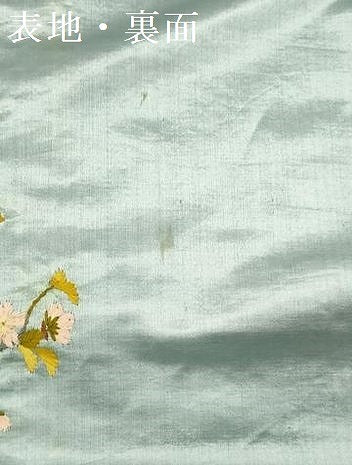 平和屋着物●アンティーク　大正ロマン　名古屋帯　帯反物　総手刺繍　花鳥文　枝桜　逸品　未使用　DABE3448we