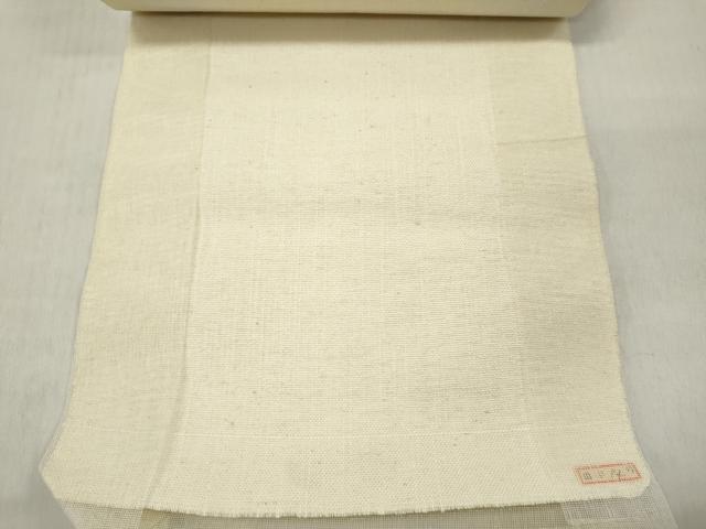 平和屋着物▼西陣 岡文織物謹製 名古屋帯 帯反物 紬地 枝花文 証紙付き 逸品 未使用 DABE3456we