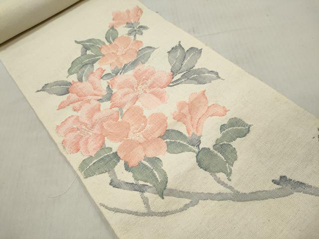 平和屋着物▼西陣 岡文織物謹製 名古屋帯 帯反物 紬地 枝花文 証紙付き 逸品 未使用 DABE3456we