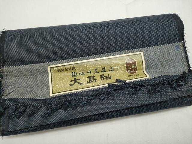 平和屋着物▼男性　大島紬　反物　着尺　アンサンブル　100亀甲　総詰め　証紙付き　逸品　未使用　DABE3459we